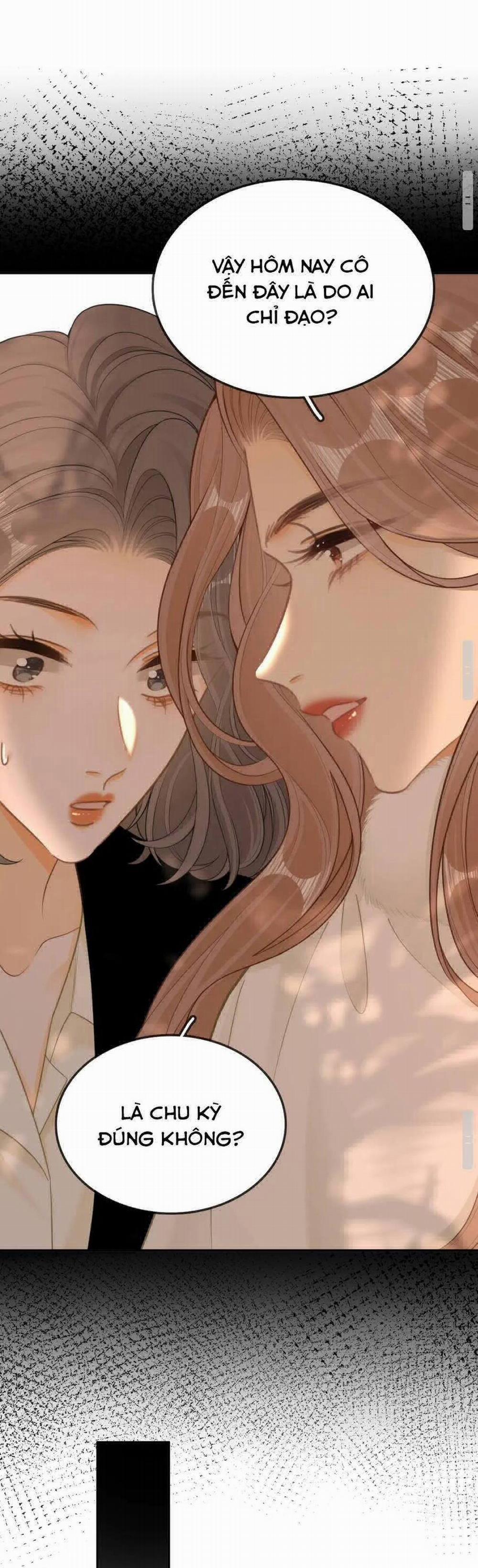 Vưu Vật 86 trang 11