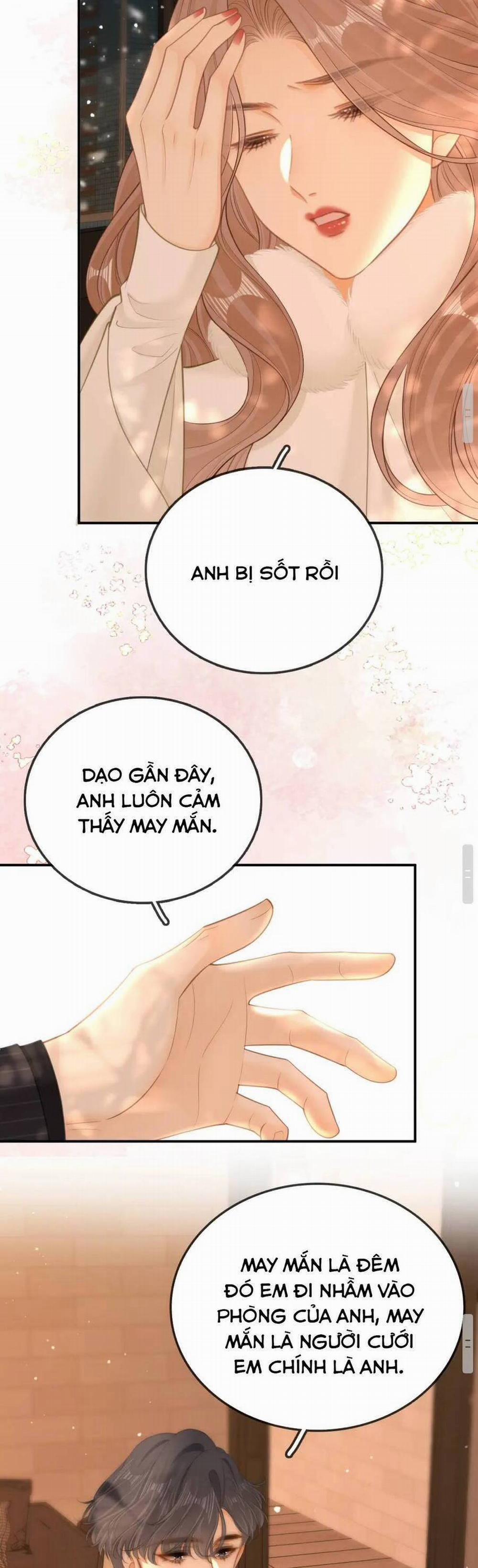 Vưu Vật 86 trang 15