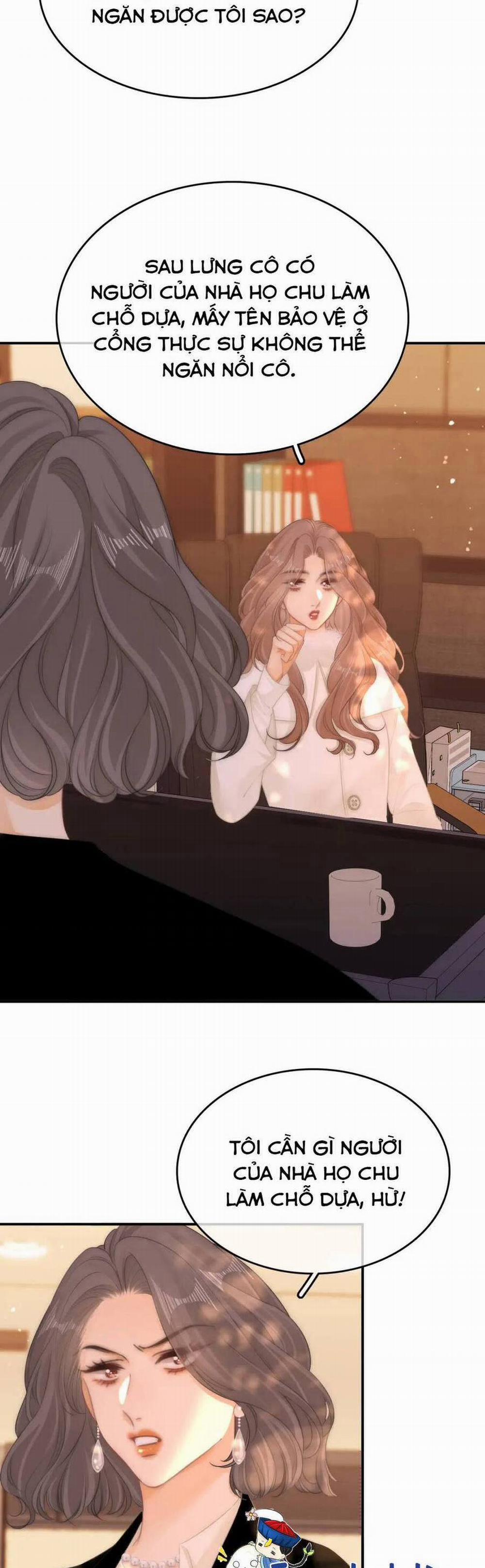 Vưu Vật 86 trang 3