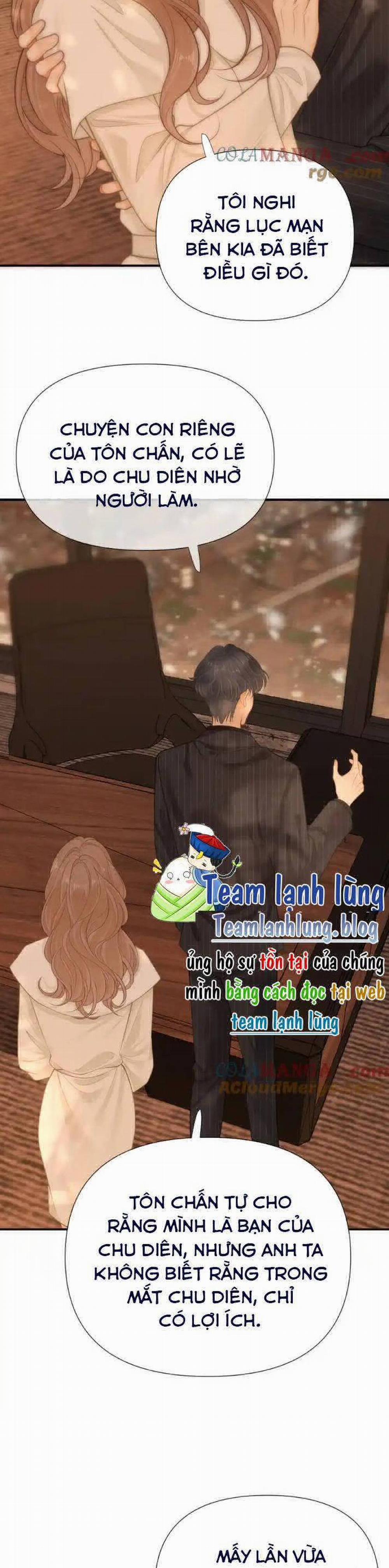 Vưu Vật 87 trang 5