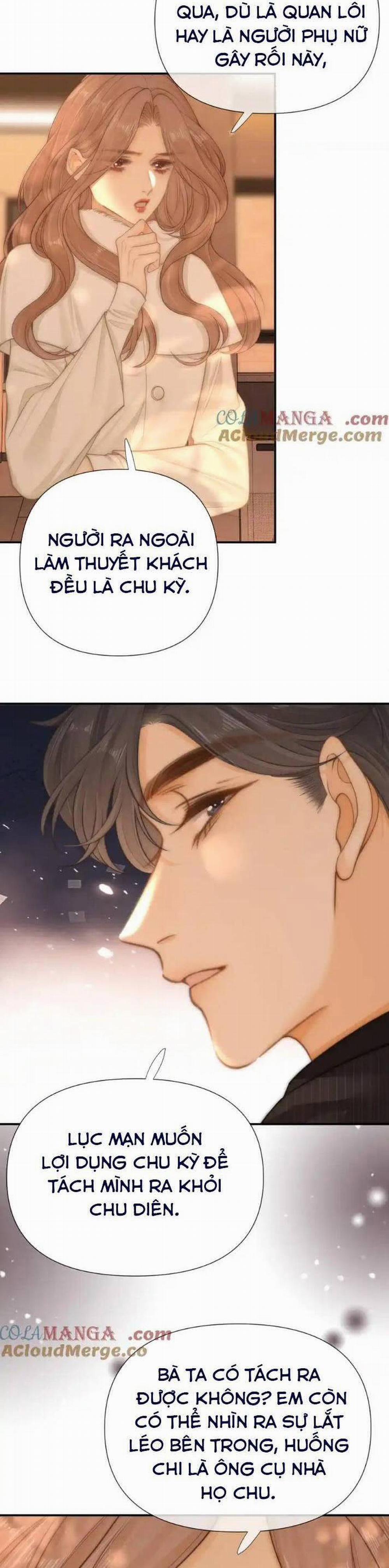 Vưu Vật 87 trang 6