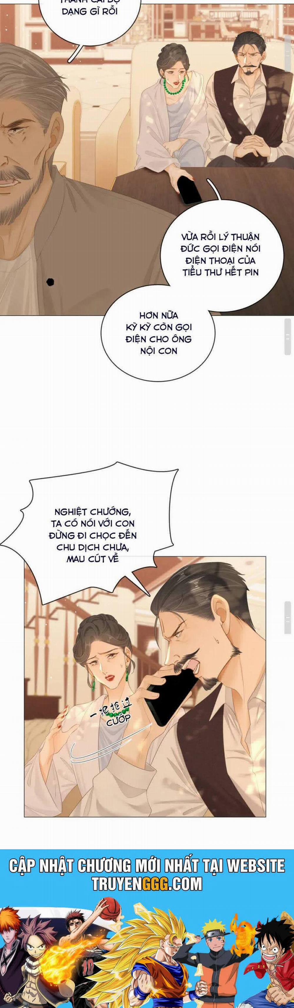 Vưu Vật 89 trang 20