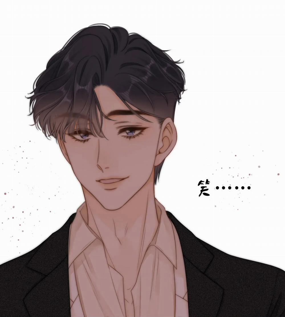 Vưu Vật 9.1 trang 13