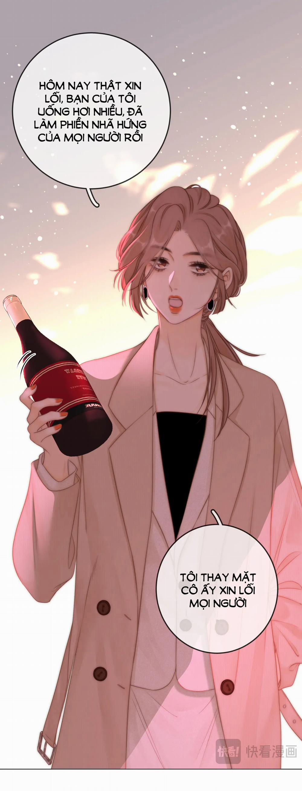 Vưu Vật 9.1 trang 17