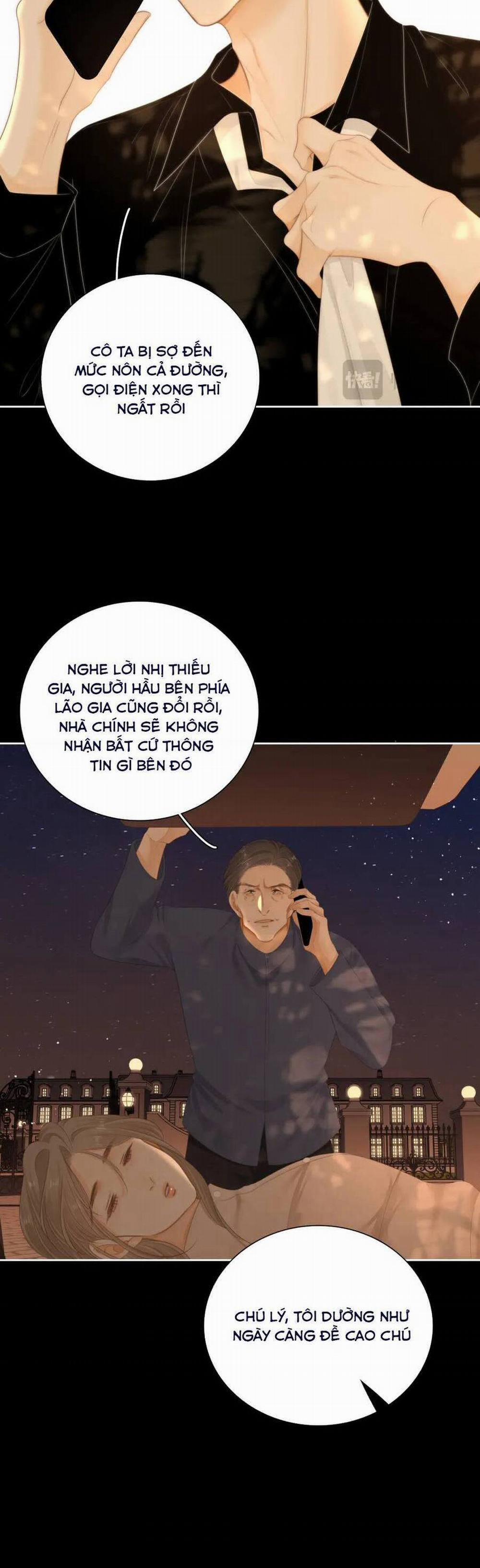 Vưu Vật 90 trang 3