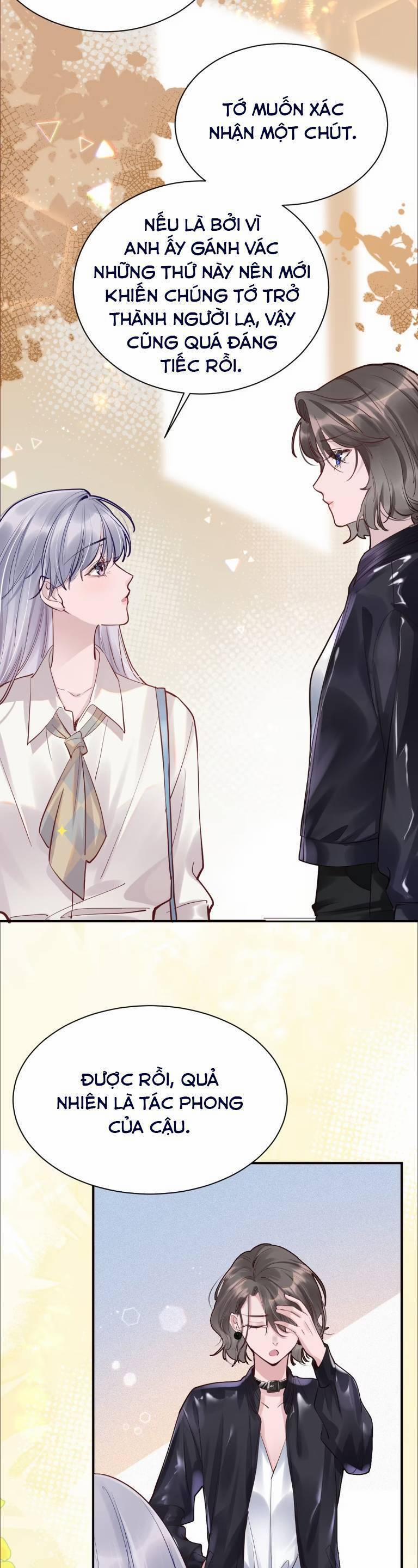 Vưu Vật 91 trang 15