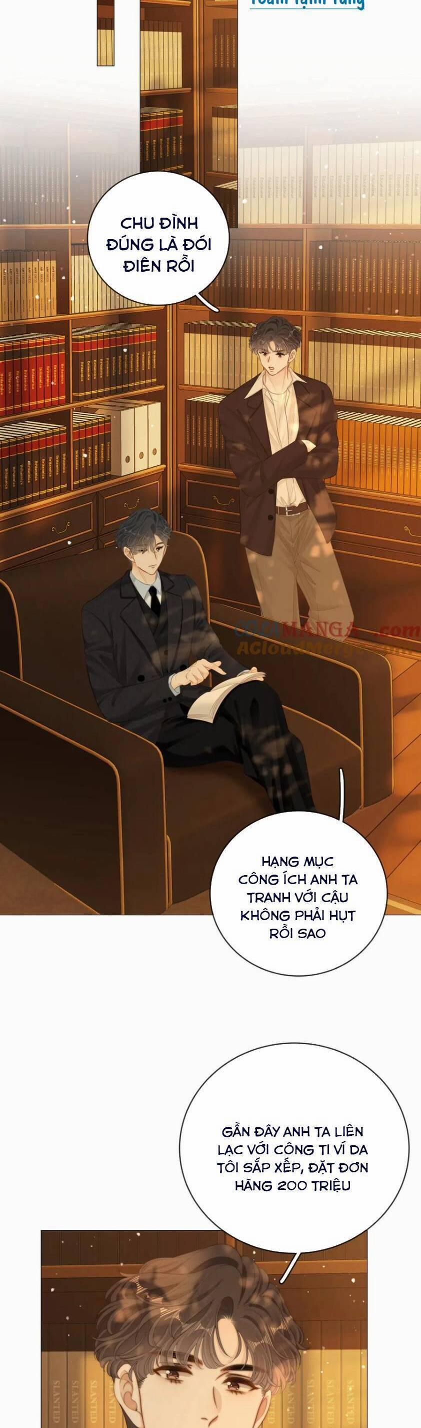 Vưu Vật 92 trang 3