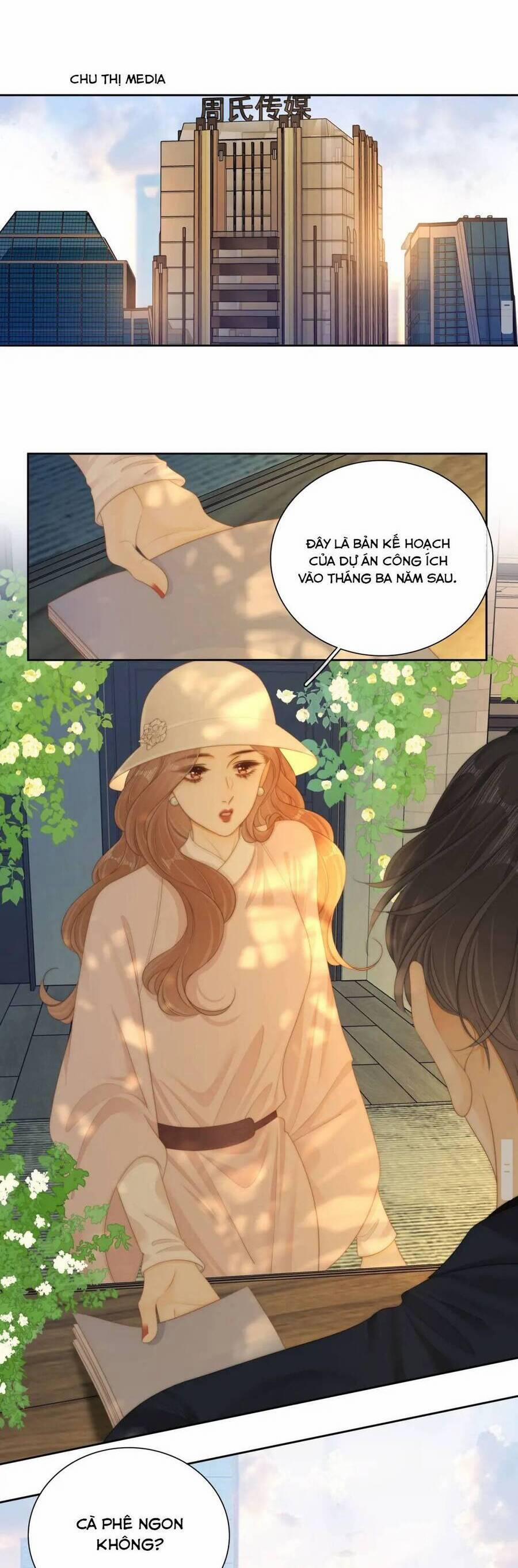 Vưu Vật 95 trang 1