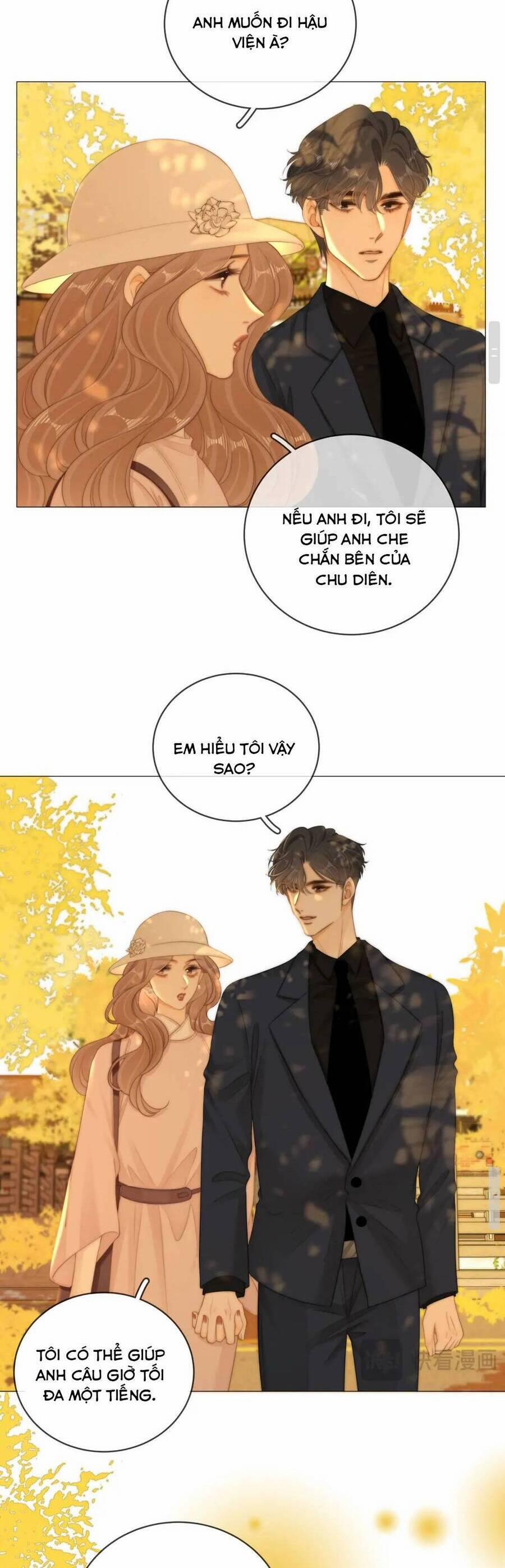 Vưu Vật 95 trang 10