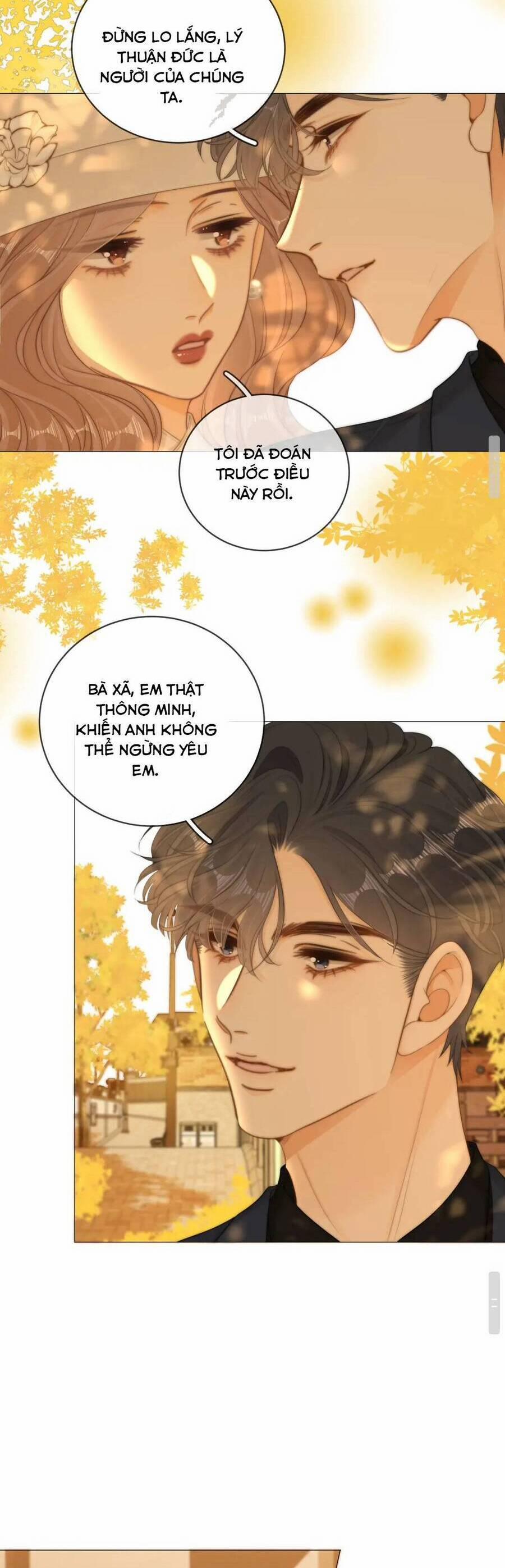 Vưu Vật 95 trang 11