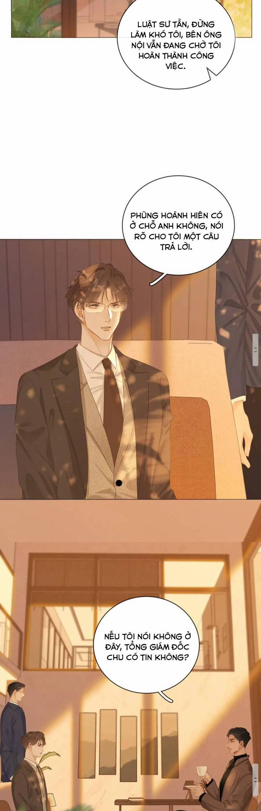 Vưu Vật 95 trang 13