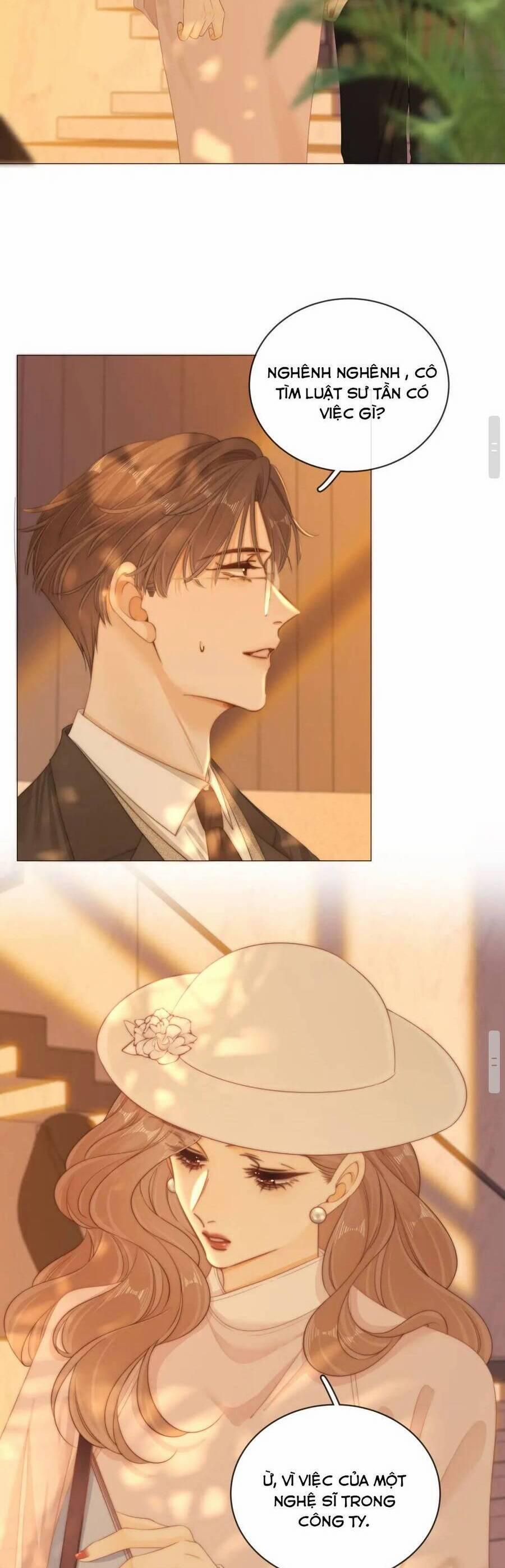 Vưu Vật 95 trang 15