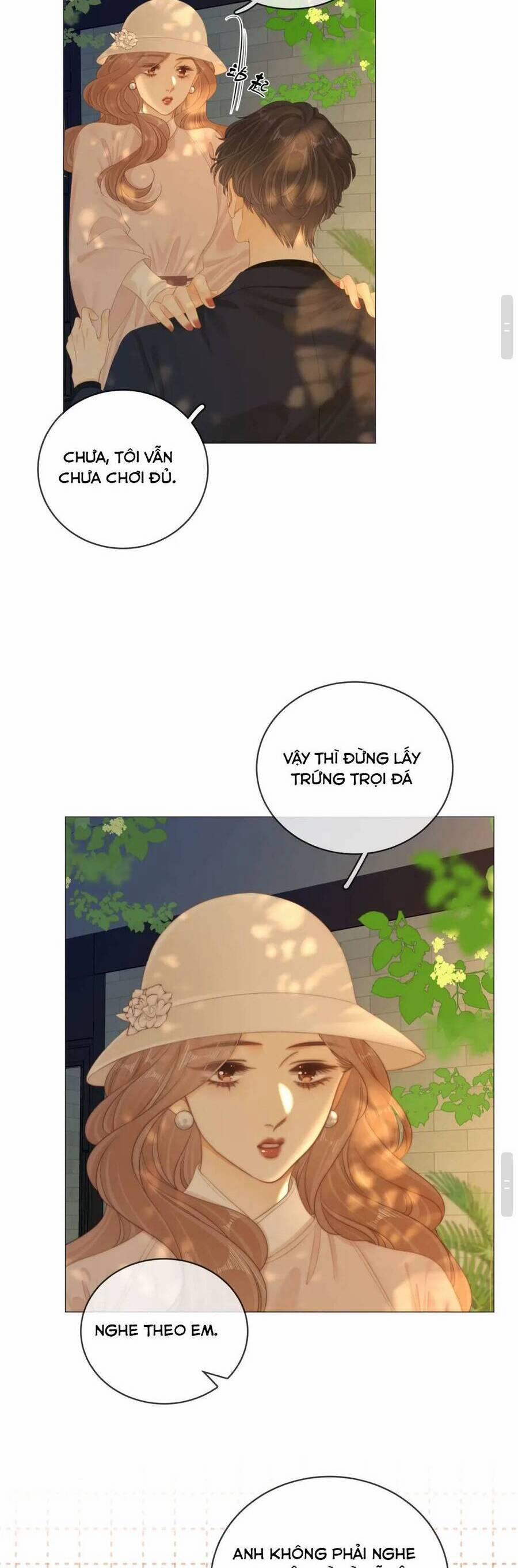 Vưu Vật 95 trang 7