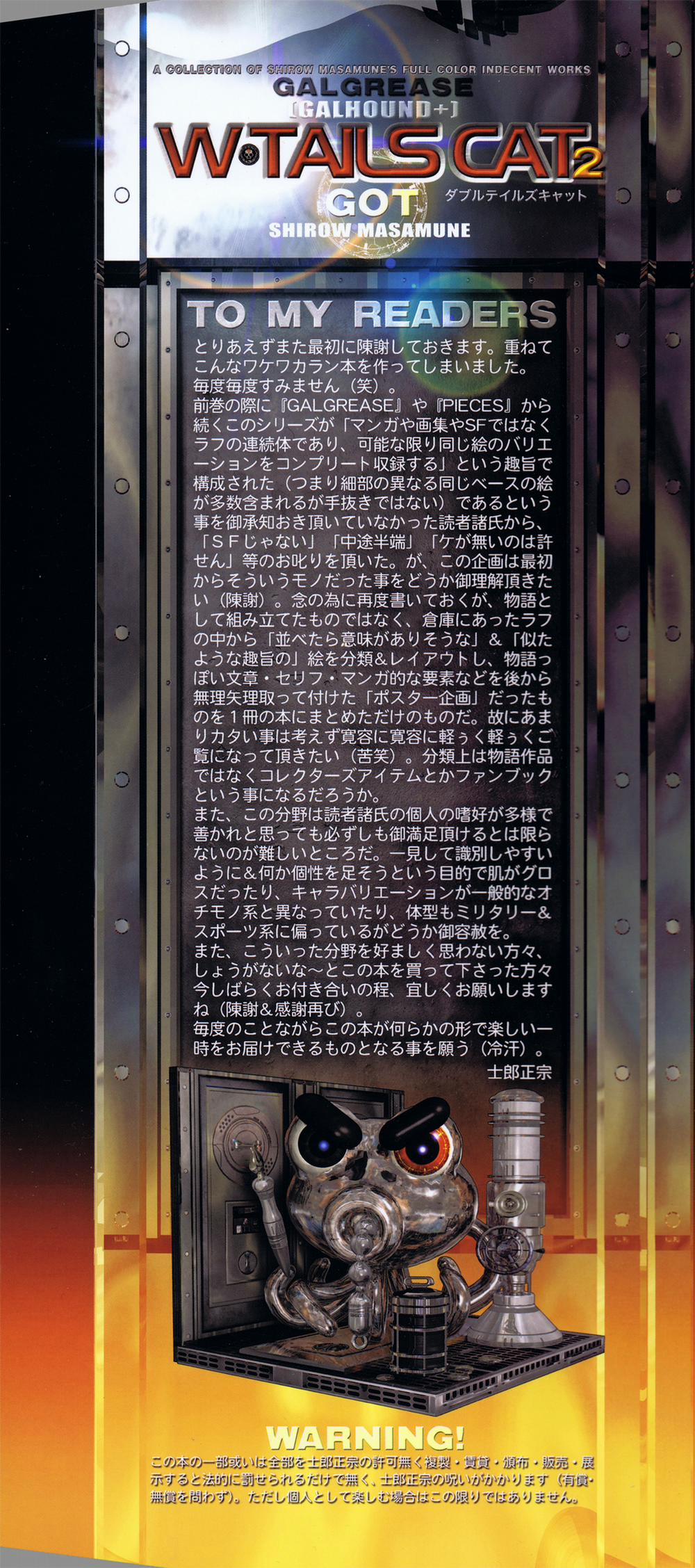 W Tails Cat 2 Artist trang 1