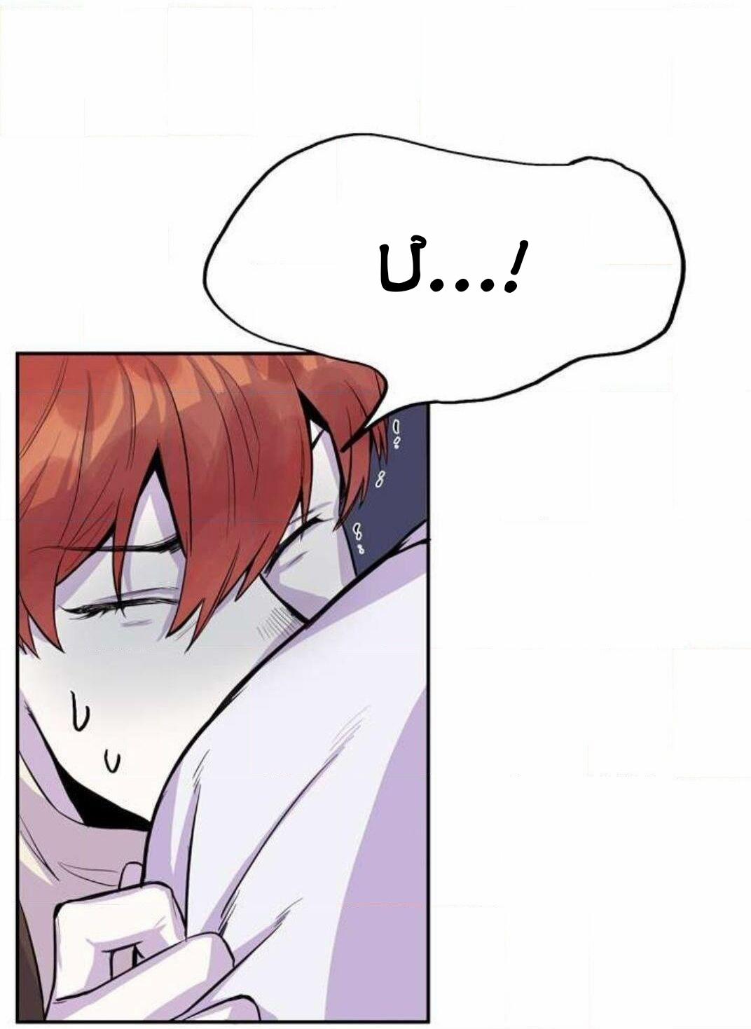 Wagging The Tail 5 trang 50