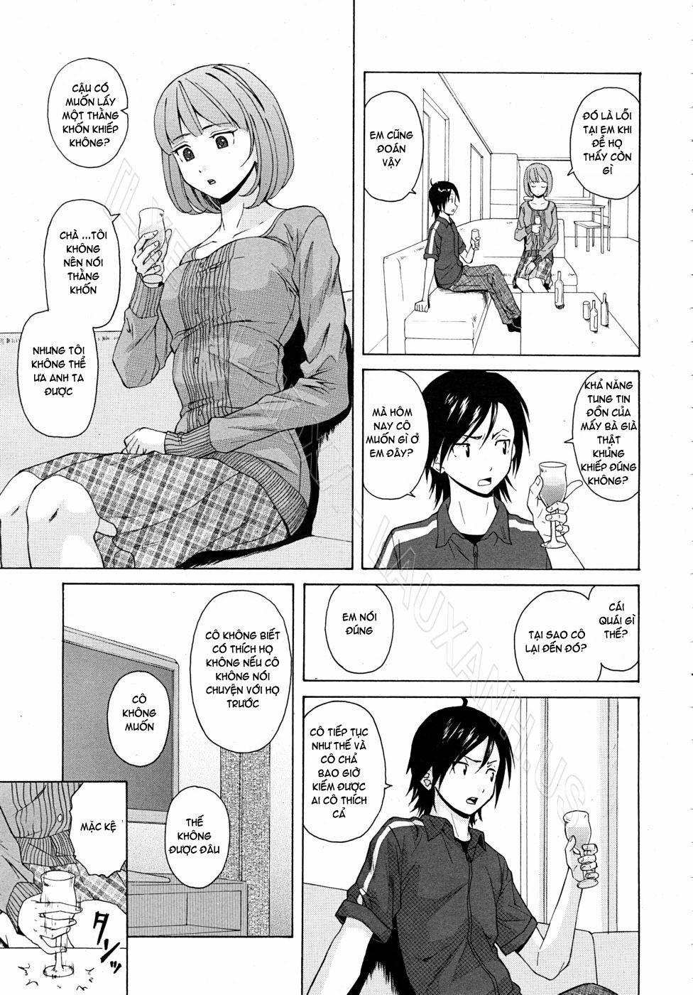 Wain no Kachikan 2 trang 14