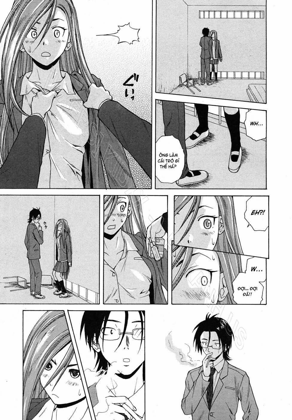 Wain no Kachikan 3 trang 14