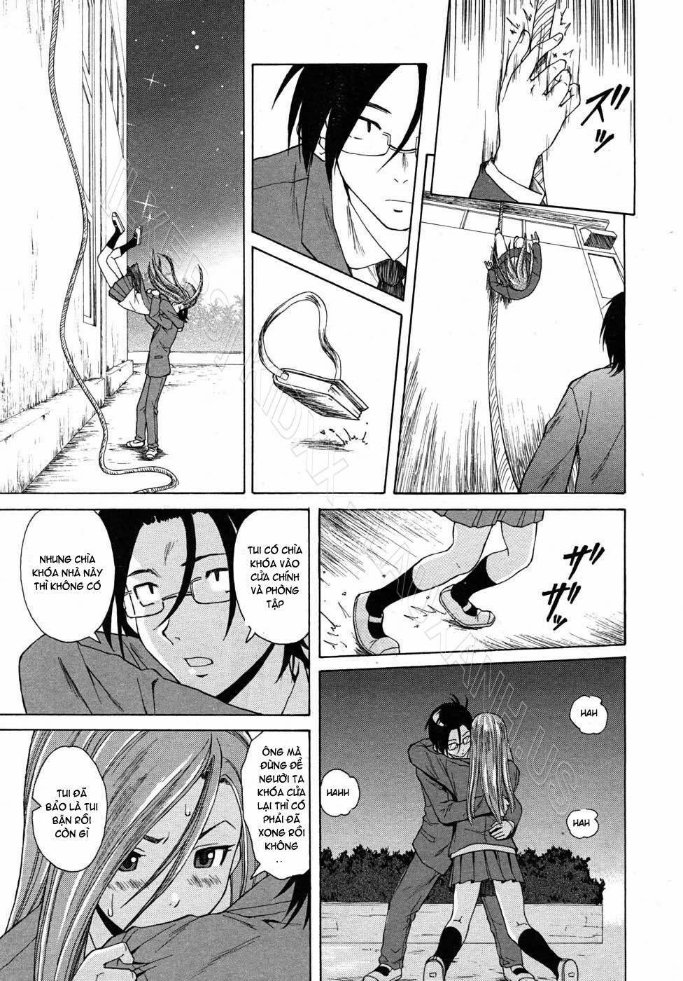 Wain no Kachikan 3 trang 20