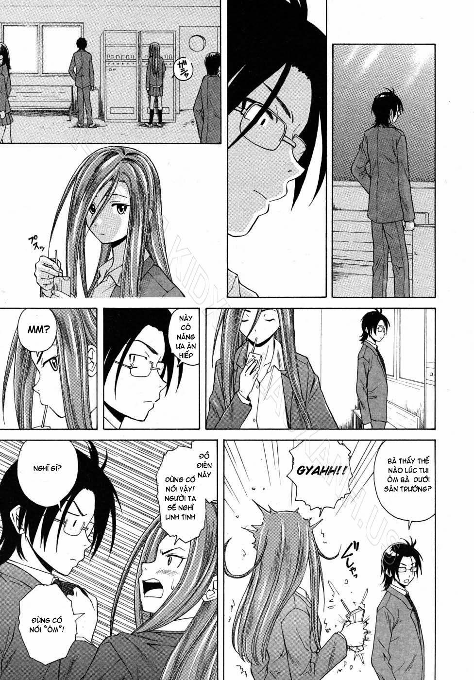 Wain no Kachikan 3 trang 24