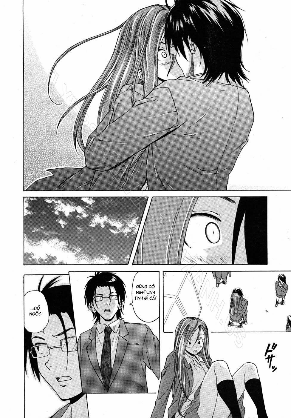 Wain no Kachikan 3 trang 27