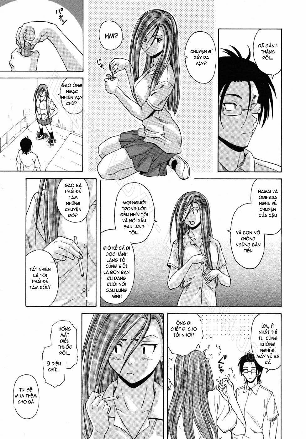 Wain no Kachikan 3 trang 30