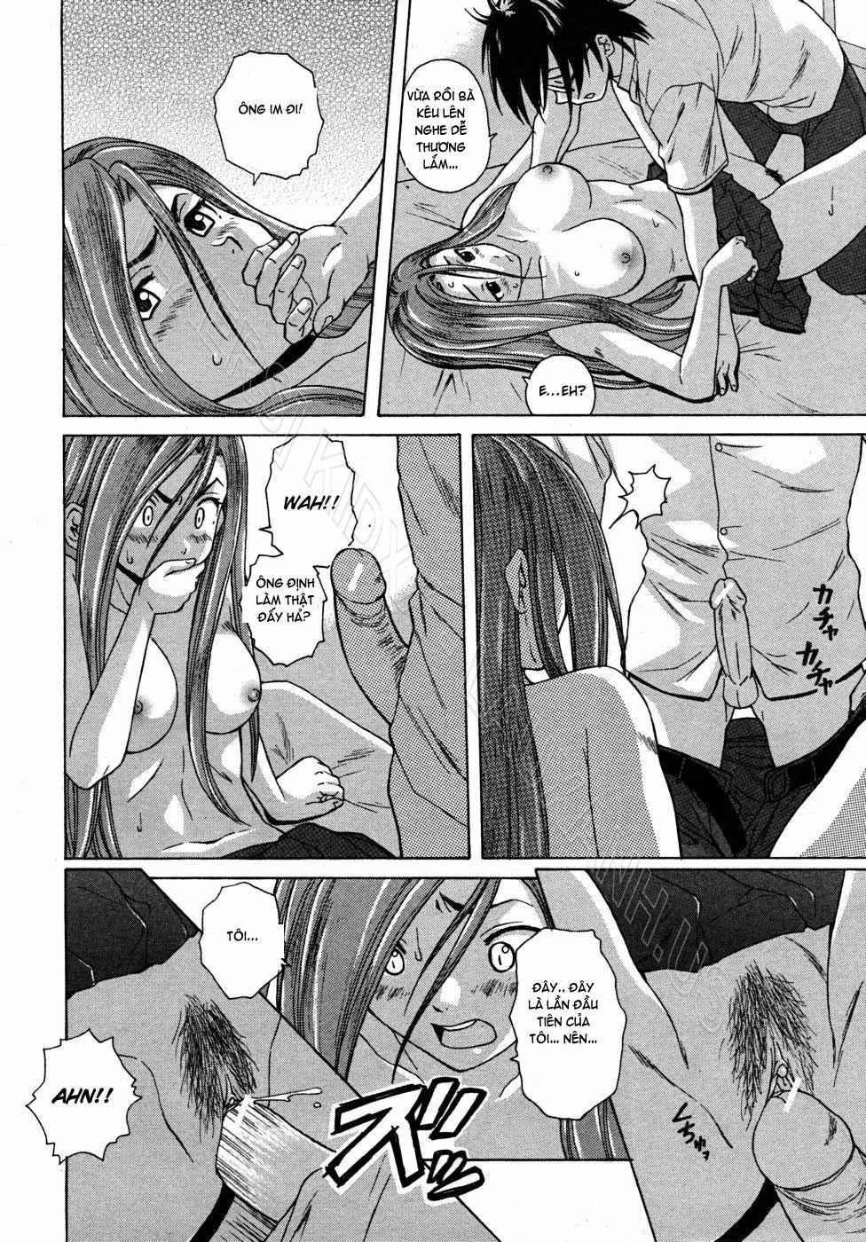 Wain no Kachikan 3 trang 35