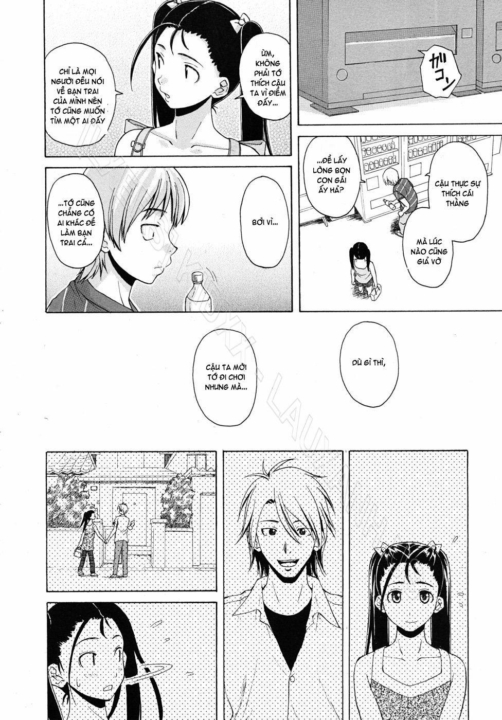 Wain no Kachikan 4 trang 21