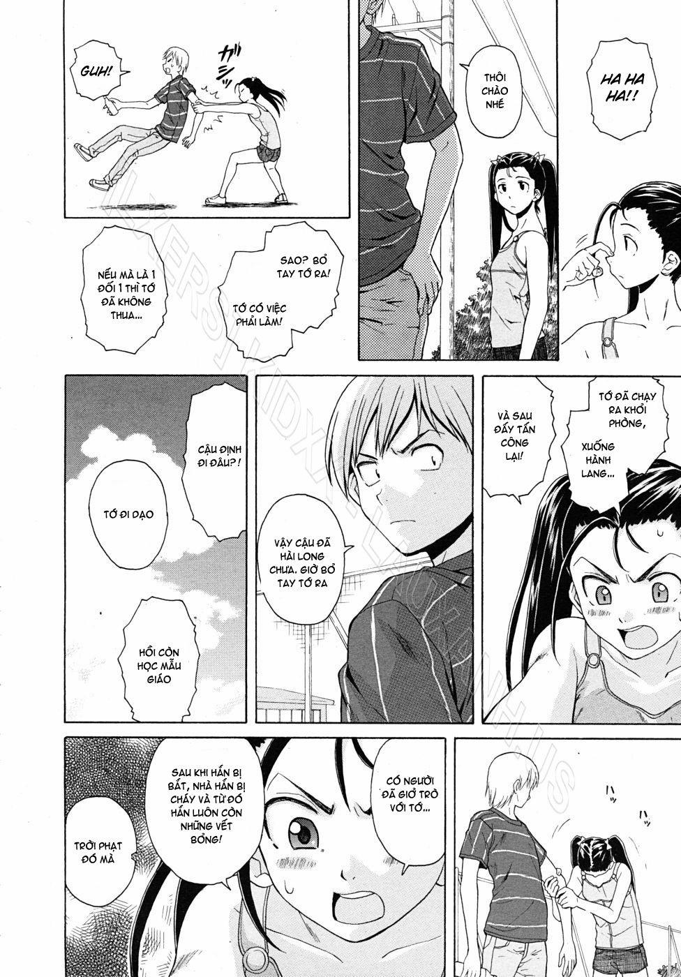 Wain no Kachikan 4 trang 23