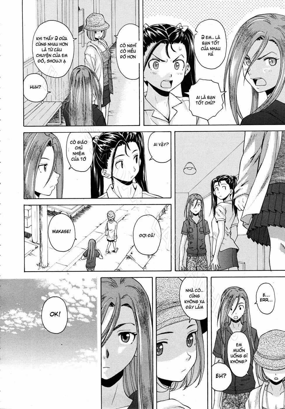 Wain no Kachikan 4 trang 41