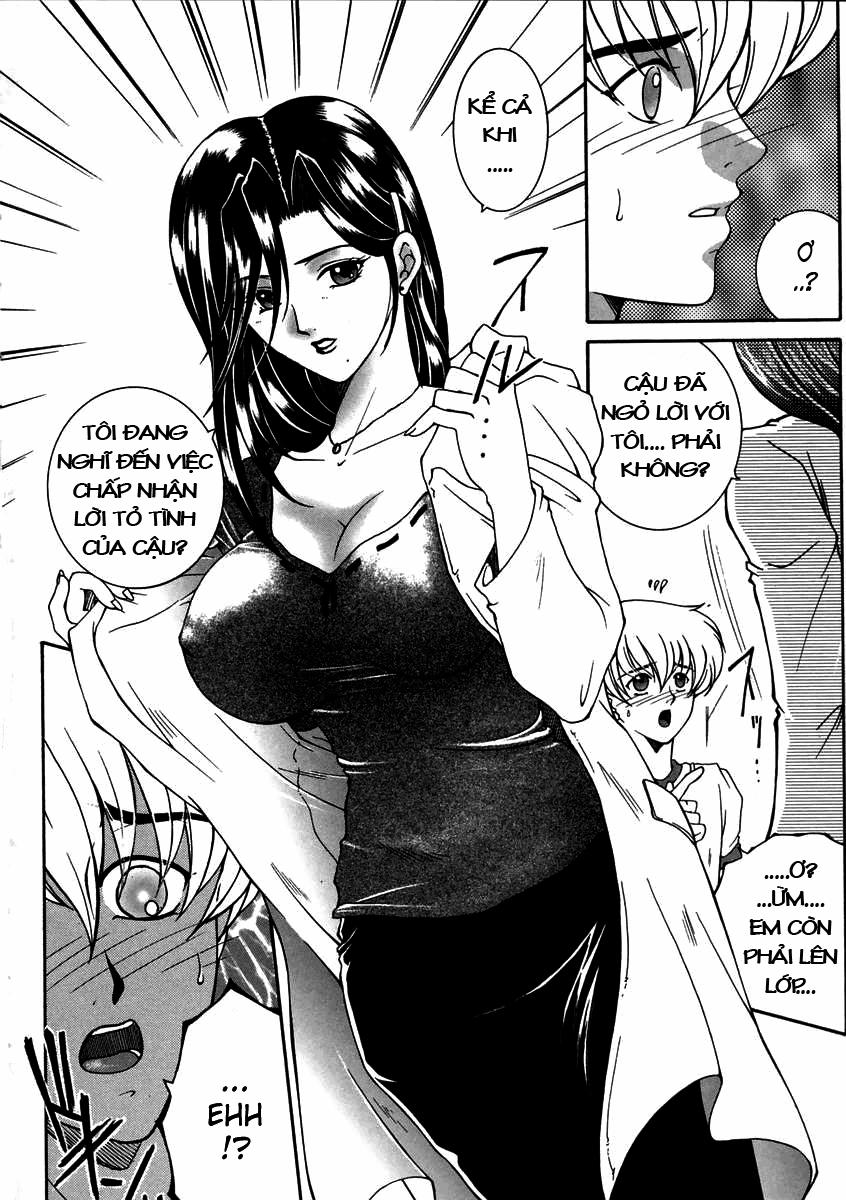 Waiting For You 1+2 1 trang 6