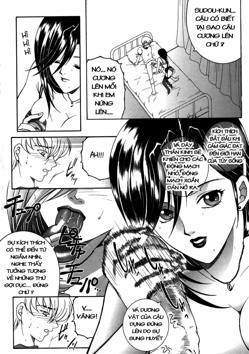 Waiting For You 1+2 1 trang 8