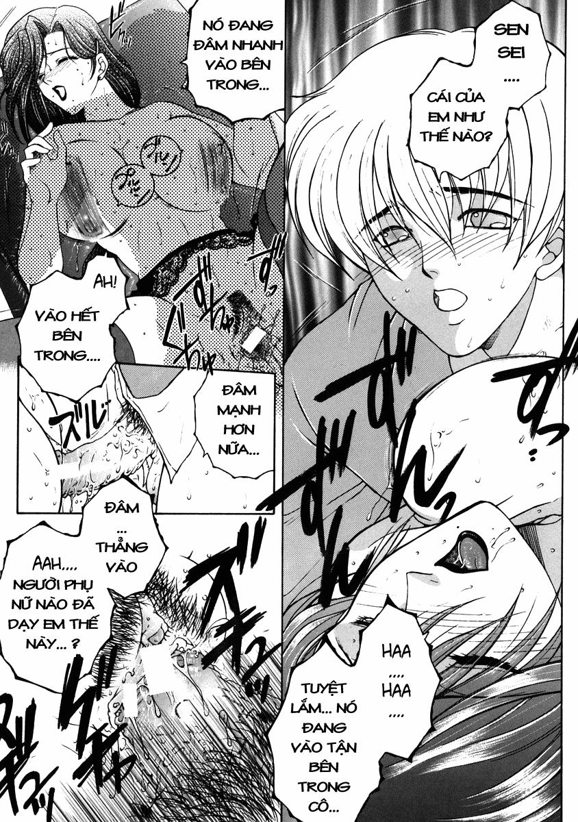 Waiting For You 1+2 2 [End] trang 22