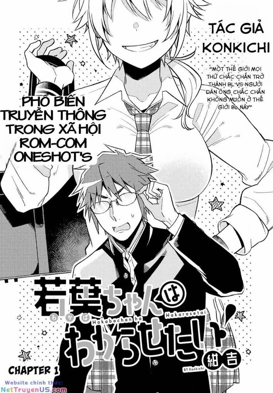 Wakaba-Chan Wa Wakarasetai 1 trang 0