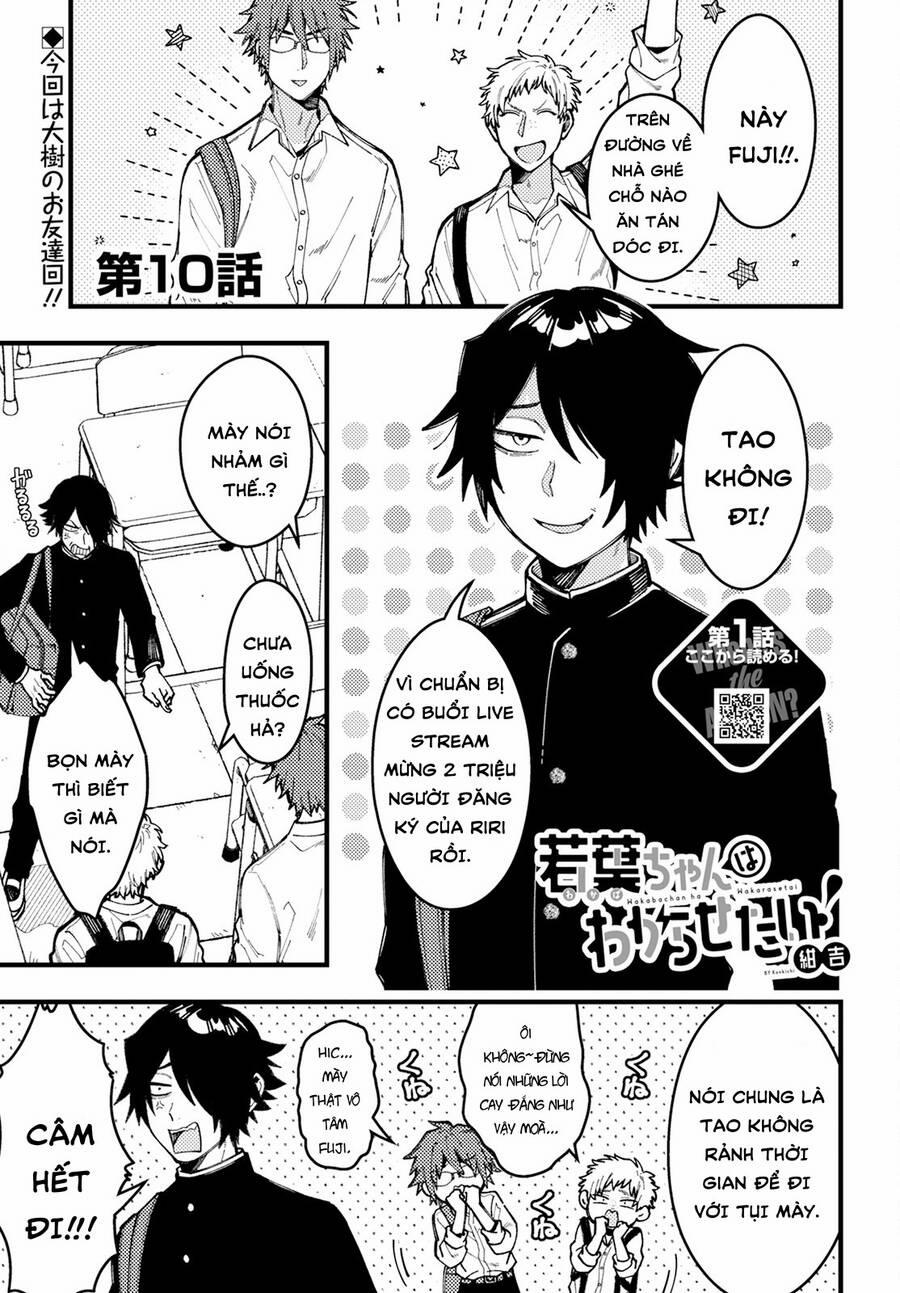 Wakaba-Chan Wa Wakarasetai 10 trang 1