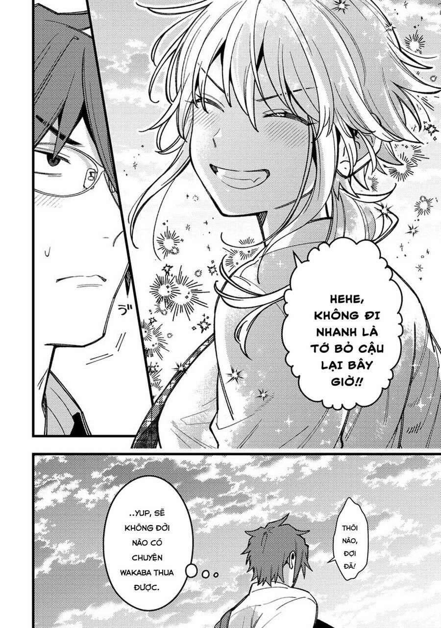 Wakaba-Chan Wa Wakarasetai 11.5 trang 4