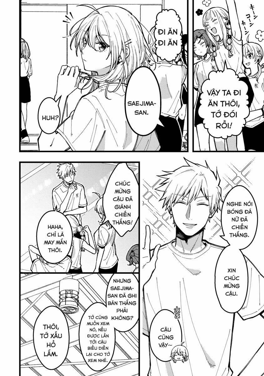 Wakaba-Chan Wa Wakarasetai 12 trang 4