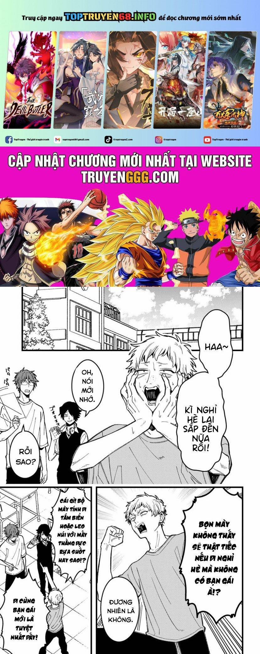 Wakaba-Chan Wa Wakarasetai 13 trang 0