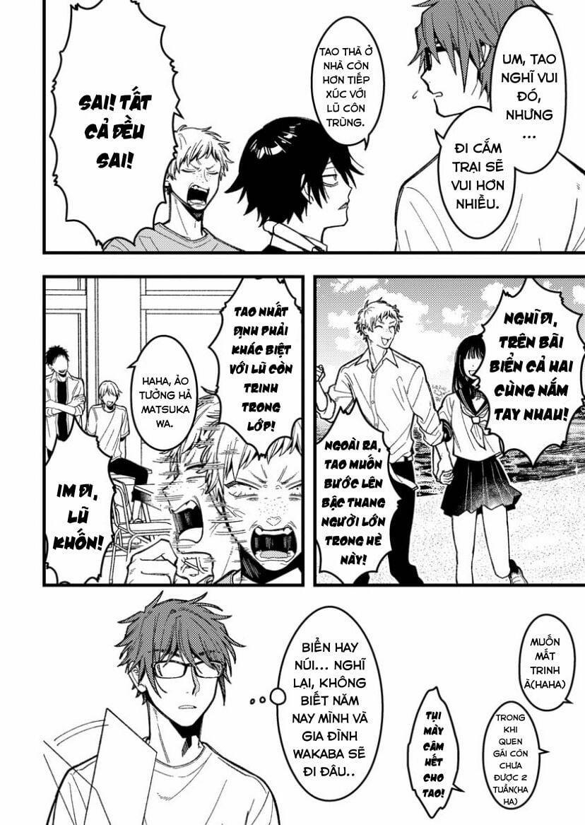 Wakaba-Chan Wa Wakarasetai 13 trang 1