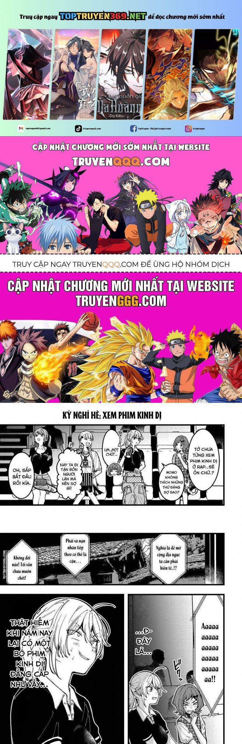 Wakaba-Chan Wa Wakarasetai 14.5 trang 0