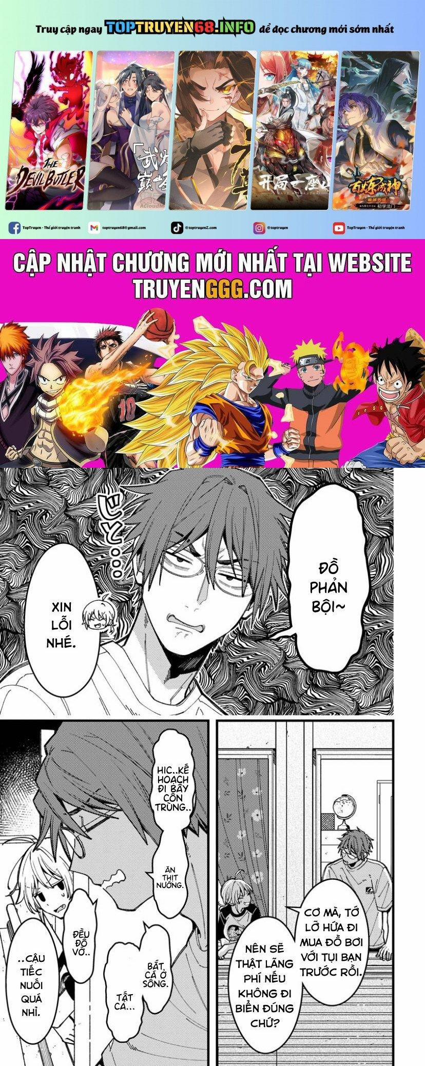 Wakaba-Chan Wa Wakarasetai 14 trang 0