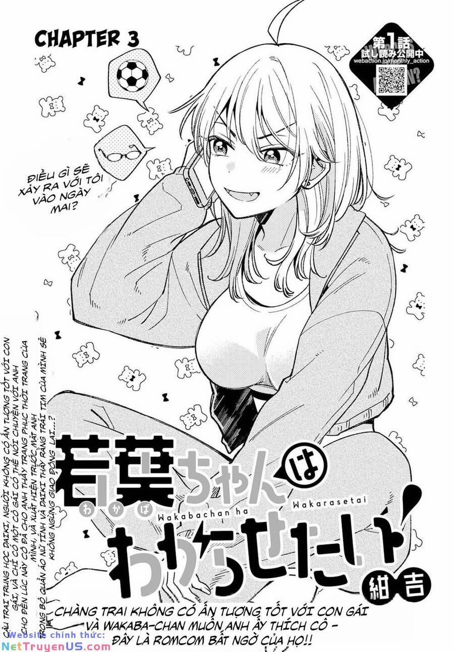 Wakaba-Chan Wa Wakarasetai 3 trang 0
