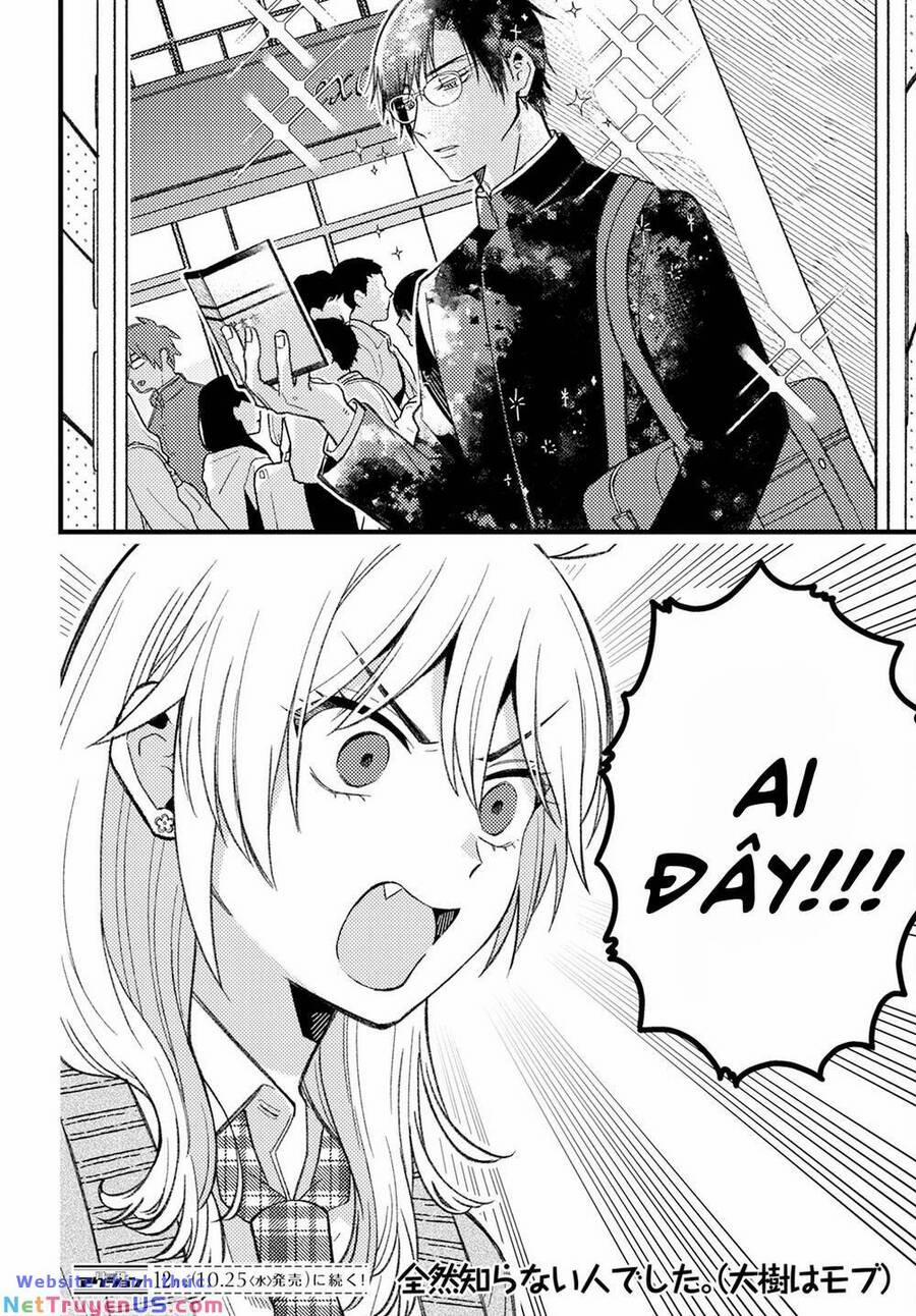 Wakaba-Chan Wa Wakarasetai 6 trang 12