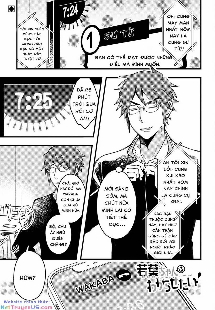 Wakaba-Chan Wa Wakarasetai 8 trang 1