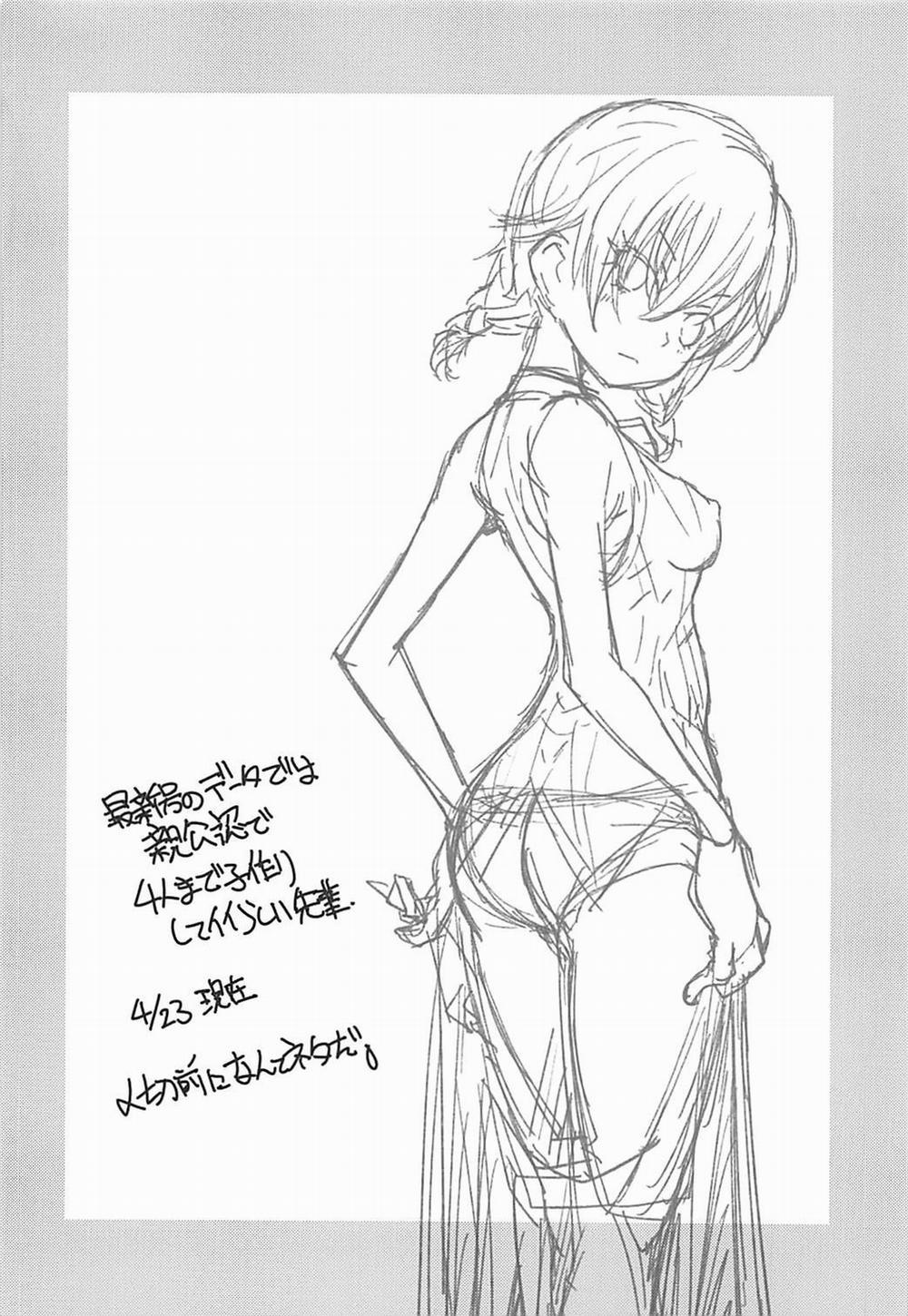 Wakiyaku w (Bokutachi wa Benkyou ga Dekinai) Oneshot trang 3