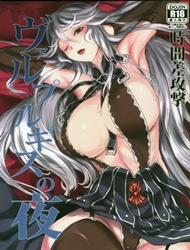 Đọc truyện tranh Walpurgis No Yoru (Granblue Fantasy)