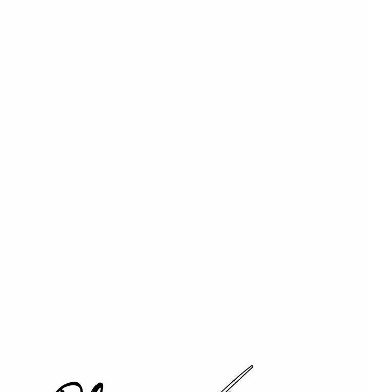 Wander off (Lang Thang) 5 trang 41