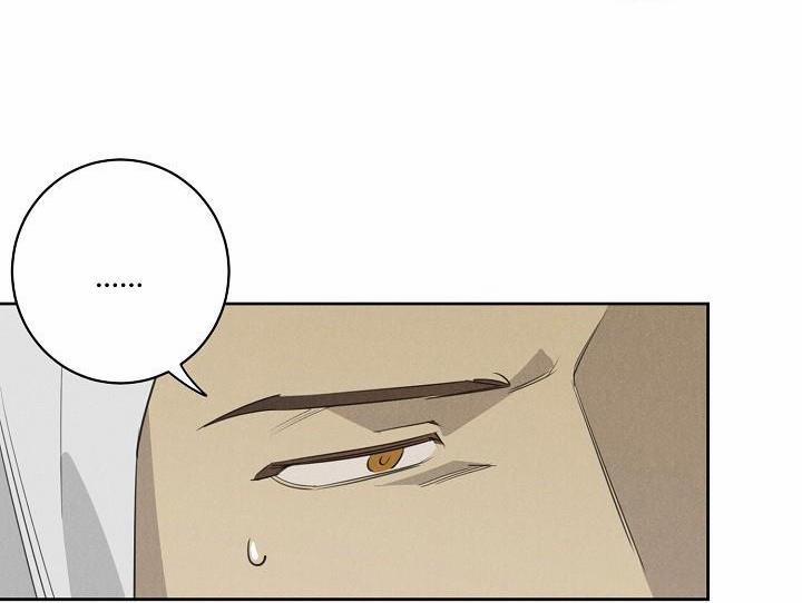 Wander off (Lang Thang) 9 trang 22