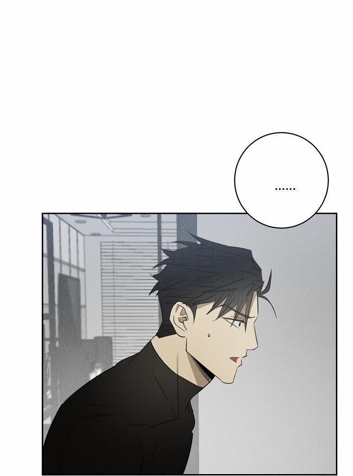 Wander off (Lang Thang) 9 trang 56