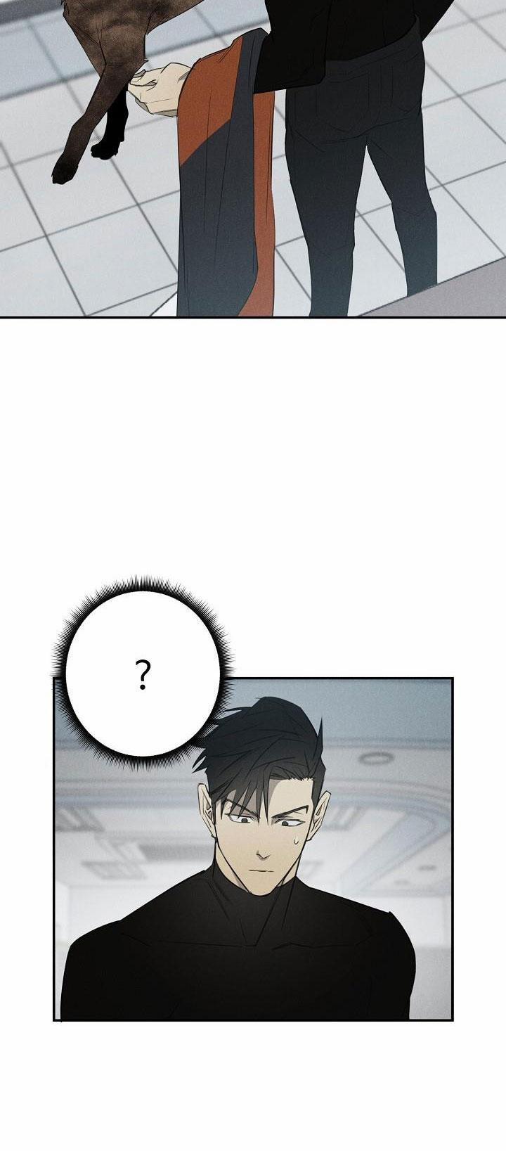 Wander Off 2 trang 12