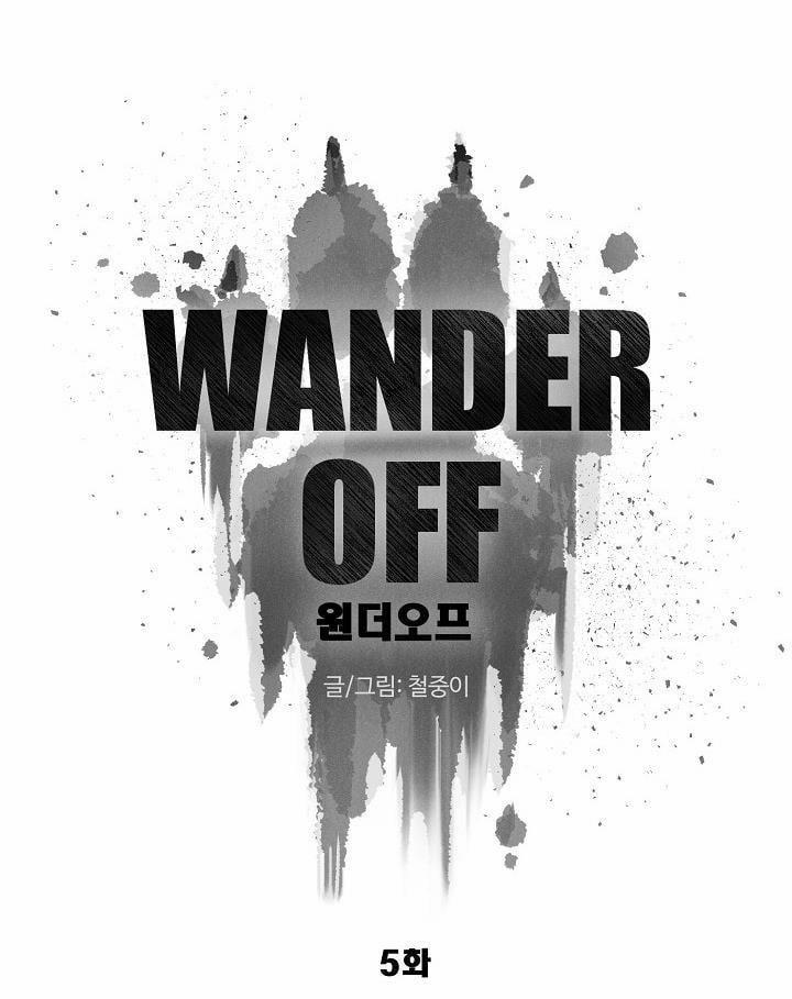 Wander Off 5 trang 22